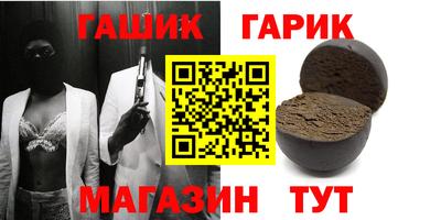 дмт Апрелевка