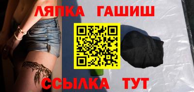прущие крисы Апрелевка