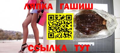 дмт Апрелевка