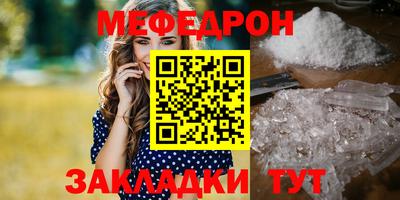 метадон Аргун