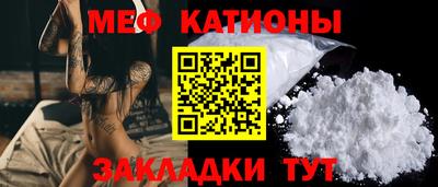 метадон Апшеронск
