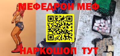 метадон Аргун